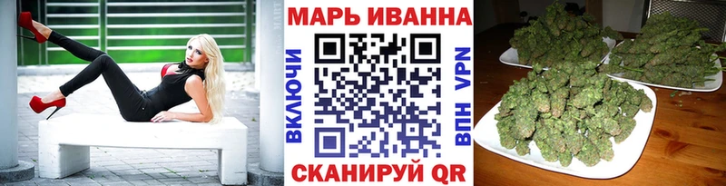 Купить закладку APVP  Меф  Конопля  Луховицы