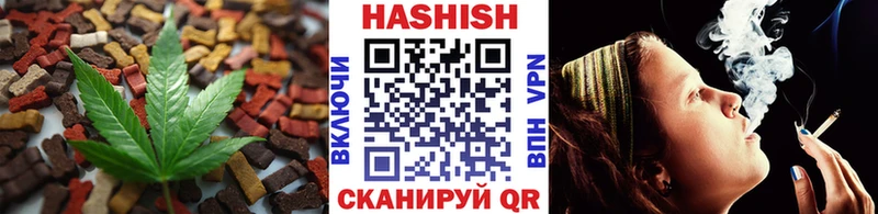Cannafood марихуана  Купить закладки  Луховицы 