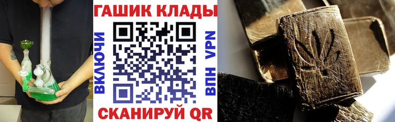 Гашиш убойный  Купить  Луховицы 