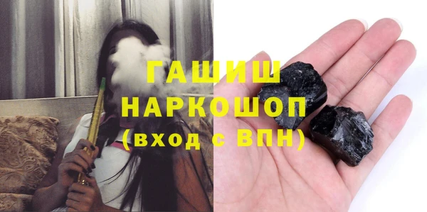 PSILOCYBIN Кодинск
