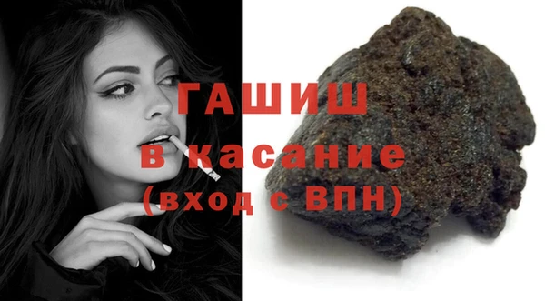 синтетический гашиш Коряжма