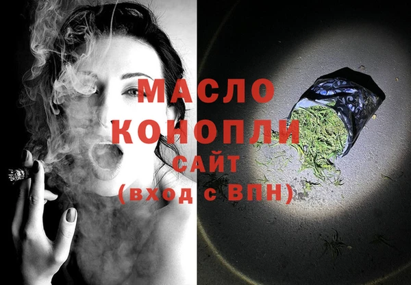 амфетамин Козельск