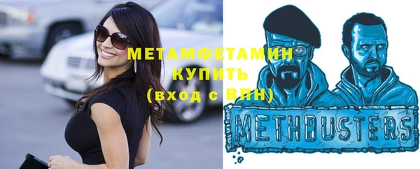 а пвп мука Козловка
