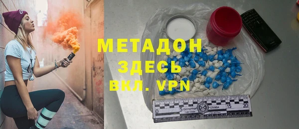 марки nbome Корсаков