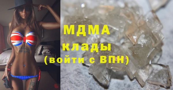а пвп мука Козловка