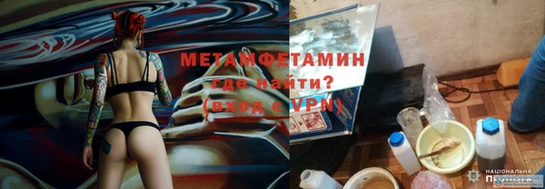 PSILOCYBIN Кодинск