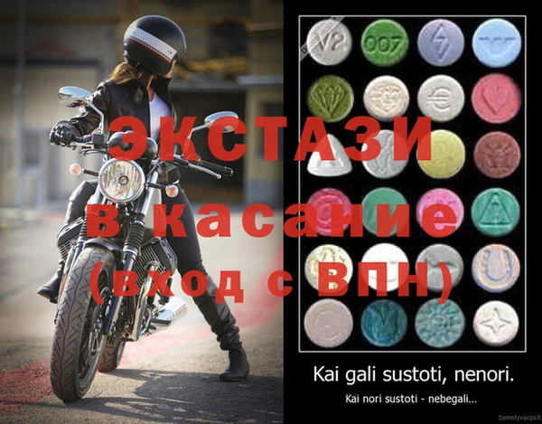 PSILOCYBIN Кодинск