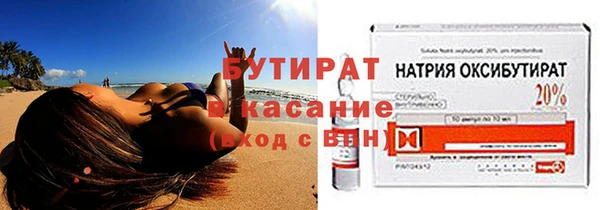 а пвп мука Козловка