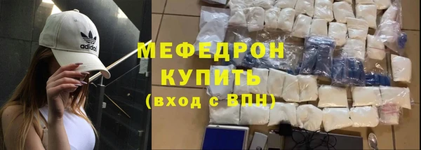 а пвп мука Козловка
