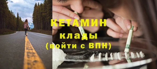 PSILOCYBIN Кодинск