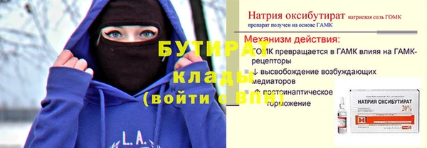 твердый Костерёво