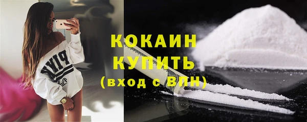 синтетический гашиш Коряжма
