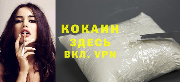 синтетический гашиш Коряжма