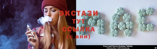 а пвп мука Козловка
