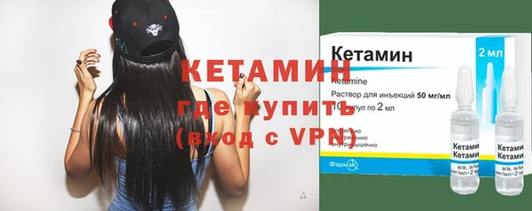 синтетический гашиш Коряжма
