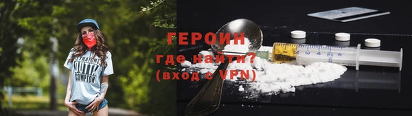 а пвп мука Козловка