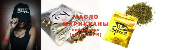 PSILOCYBIN Кодинск