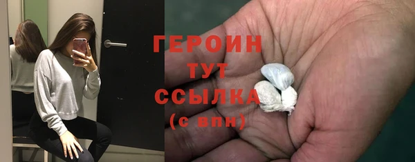 PSILOCYBIN Кодинск