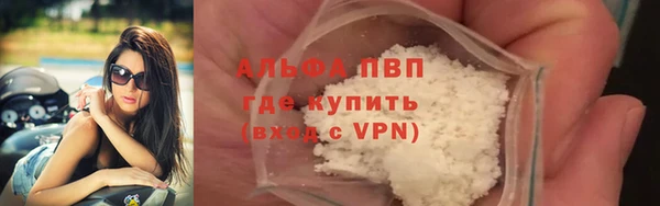 амфетамин Козельск