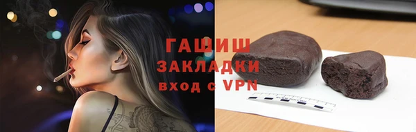 PSILOCYBIN Кодинск