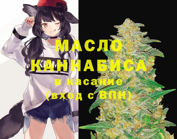 а пвп мука Козловка