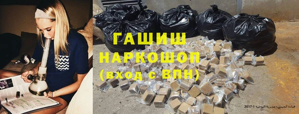 а пвп мука Козловка