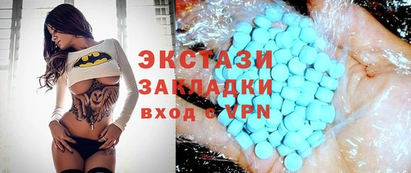 а пвп мука Козловка