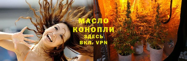 PSILOCYBIN Кодинск