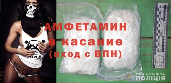 а пвп мука Козловка