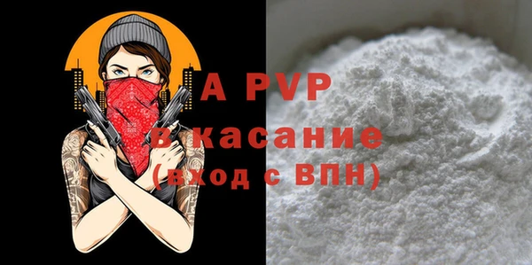 твердый Костерёво