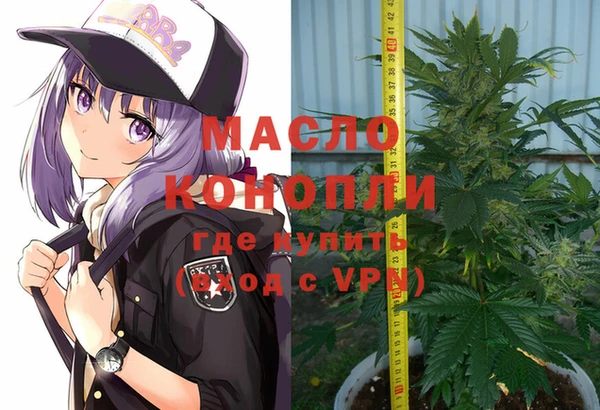 PSILOCYBIN Кодинск