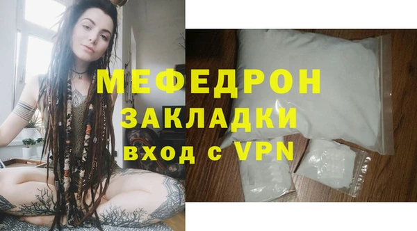 амфетамин Козельск