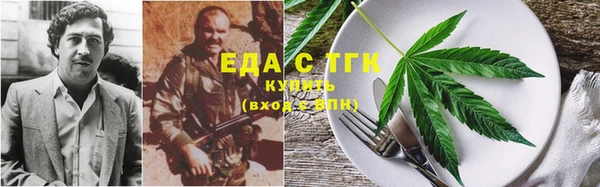 а пвп мука Козловка