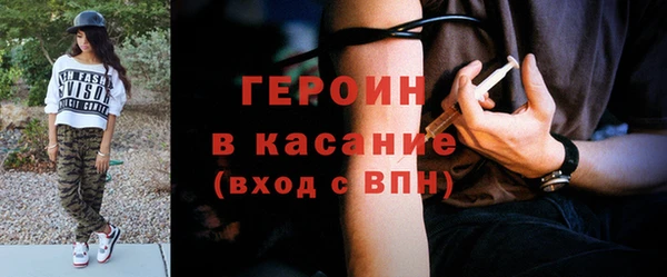 а пвп мука Козловка