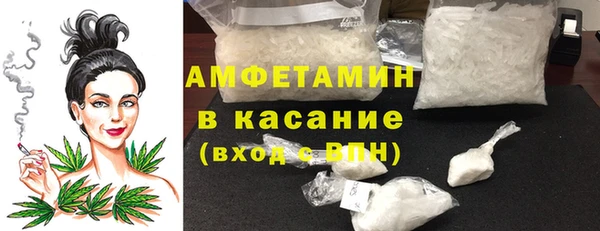 марки nbome Корсаков